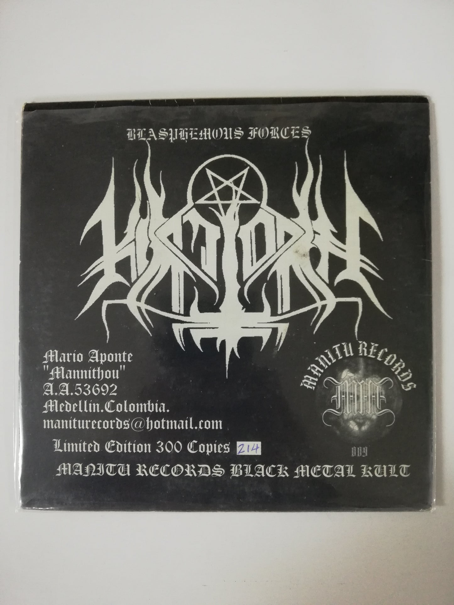 VINILO MANITÚ / HIRILORN - LETANIAS