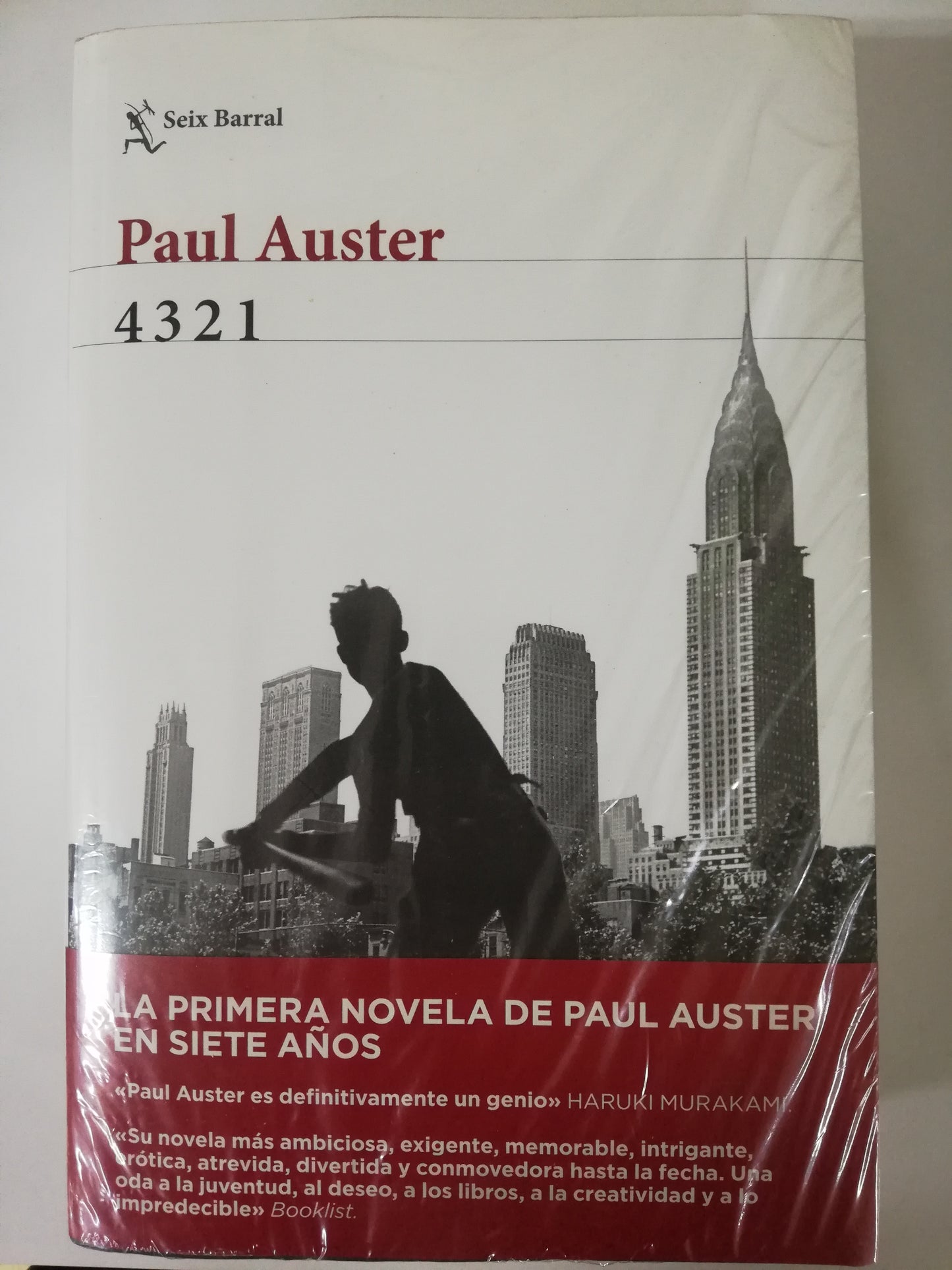 4 3 2 1 - PAUL AUSTER