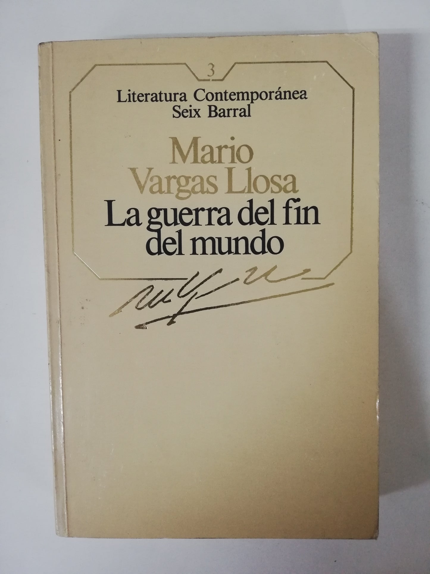 LA GUERRA DEL FIN DEL MUNDO - MARIO VARGAS LLOSA