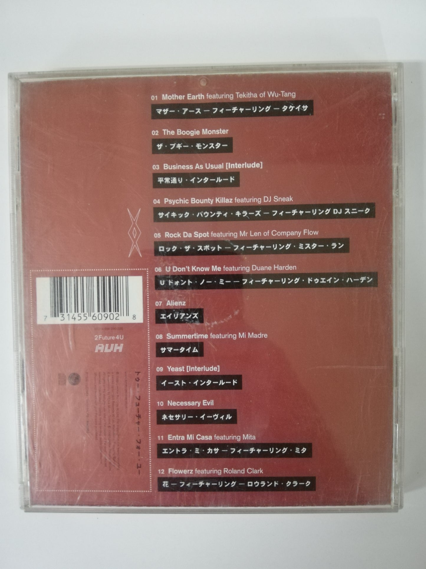 CD ARMAND VAN HELDEN - 2FUTURE4U