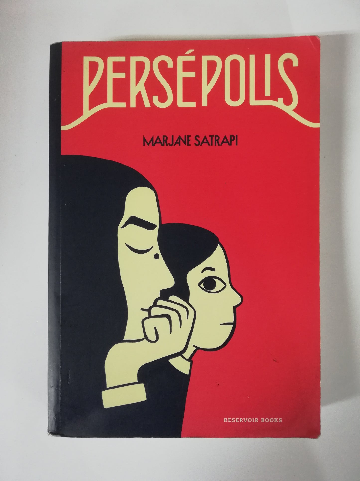PERSÉPOLIS - MARJANE SATRAPI
