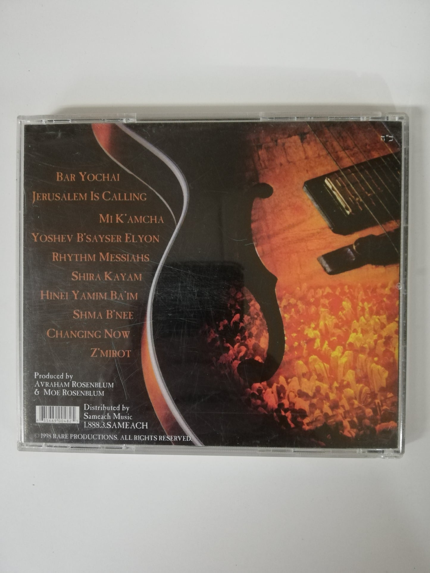 CD AVRAHAM RESENBLUM & DIASPORA - JERUSALEM IS CALLING