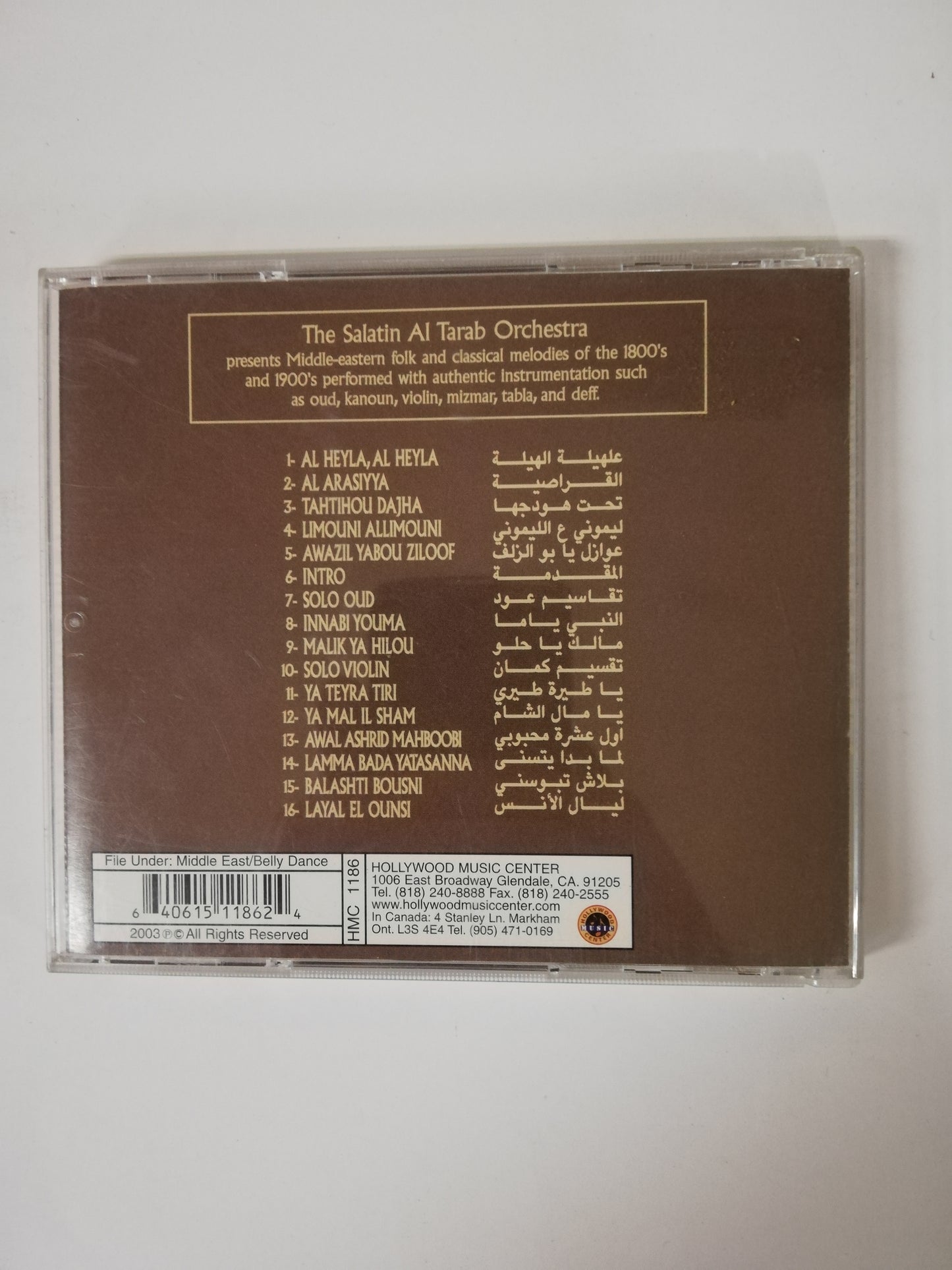 CD THE SALATIN AL TARAB ORCHESTRA - ARABIAN CLASSICS FOR BELLY DANCE
