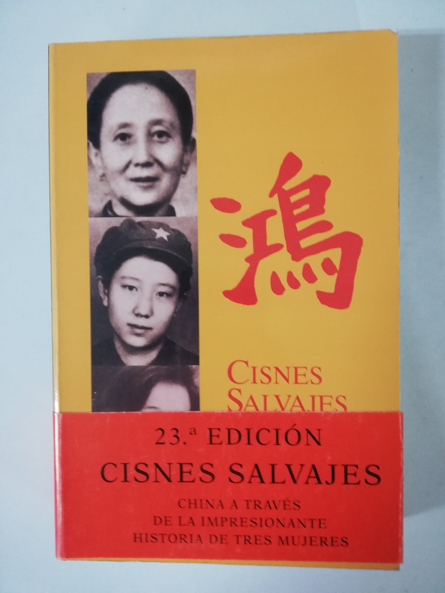 CISNES SALVAJES - JUNG CHANG