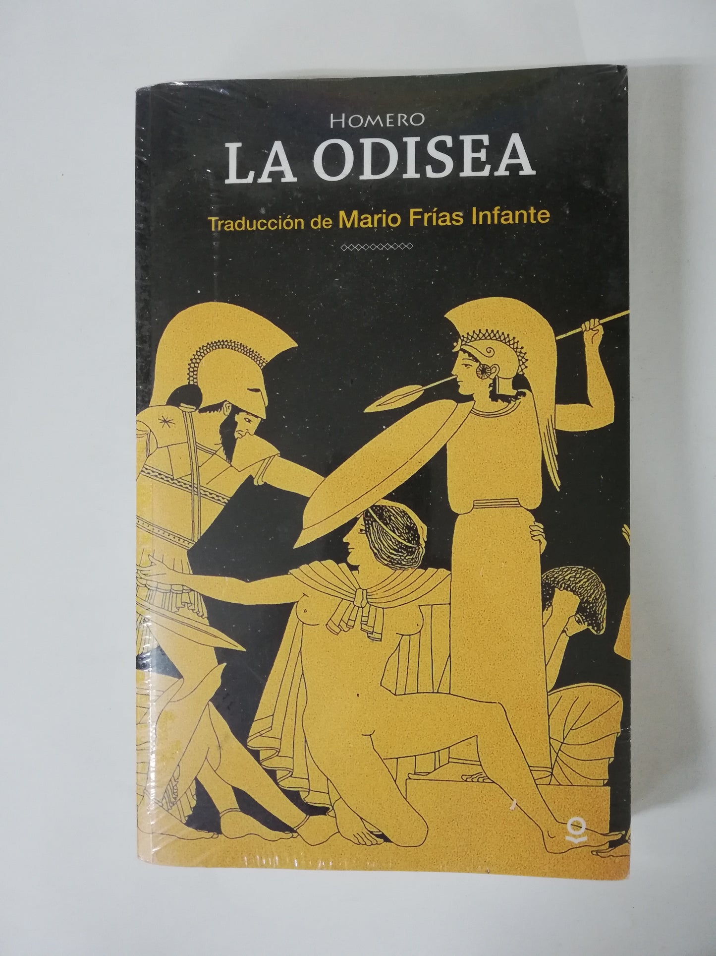 LA ODISEA - HOMERO