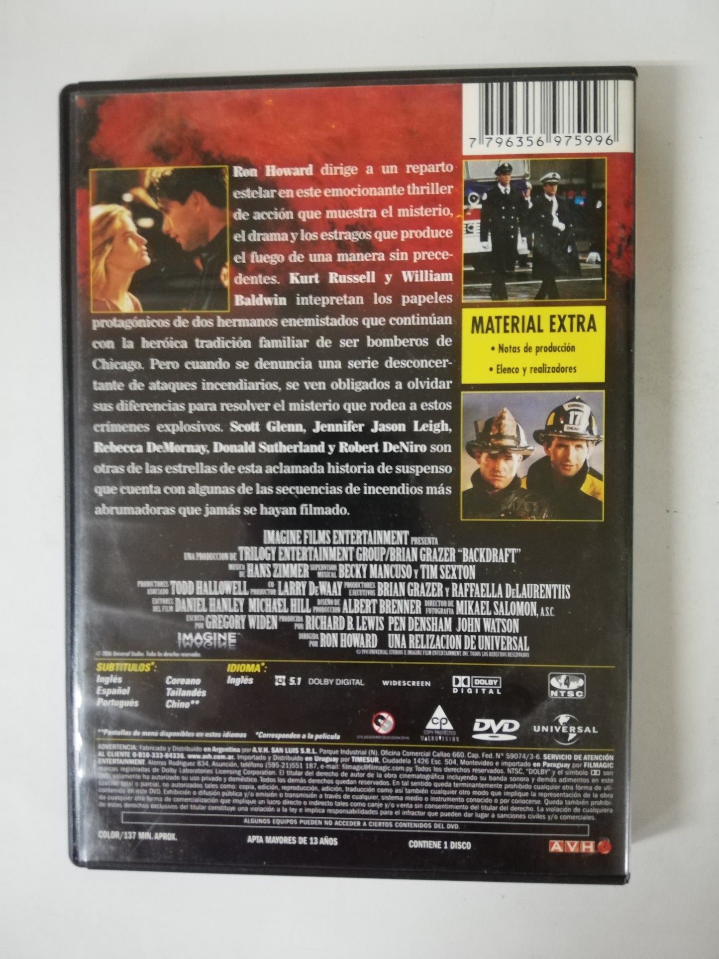 DVD LLAMARADA