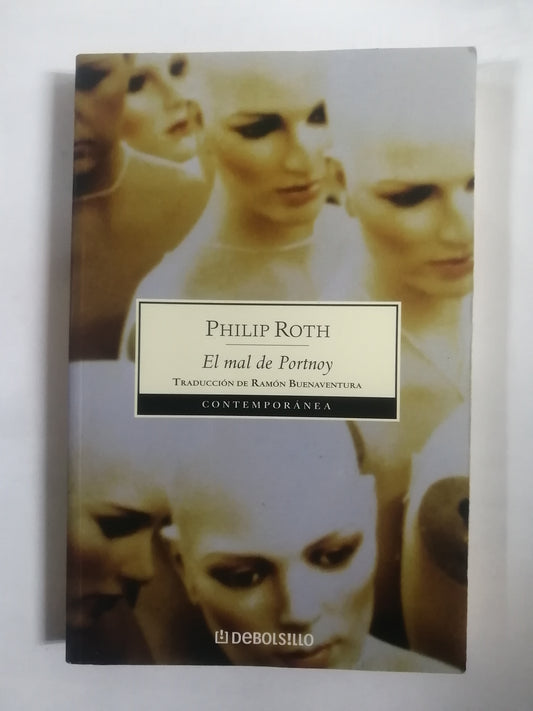 EL MAL DE PORTNOY - PHILIP ROTH