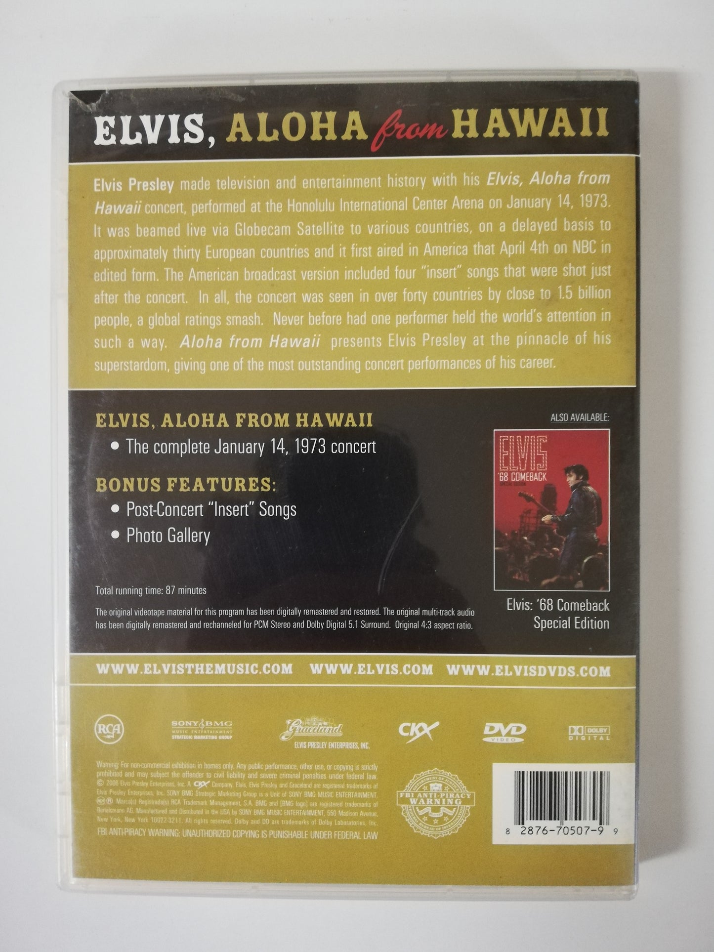 DVD ELVIS PRESLEY - ELVIS ALOHA FROM HAWAII - SPECIAL EDITION