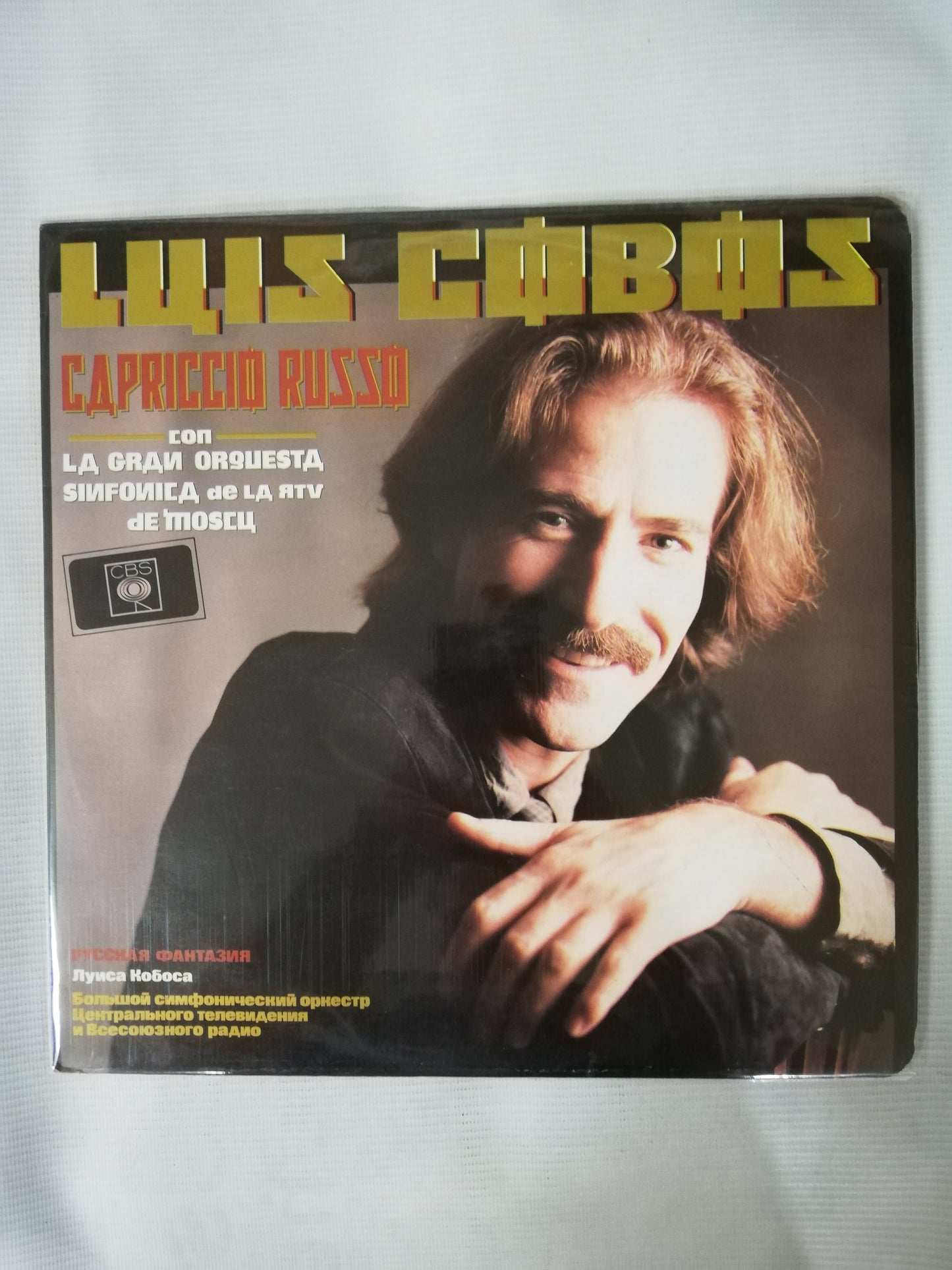 LP LUIS COBOS CON LA GRAN ORQUESTA SINFONICA DE RTV DE MOSCU - CAPRICCIO RUSSO