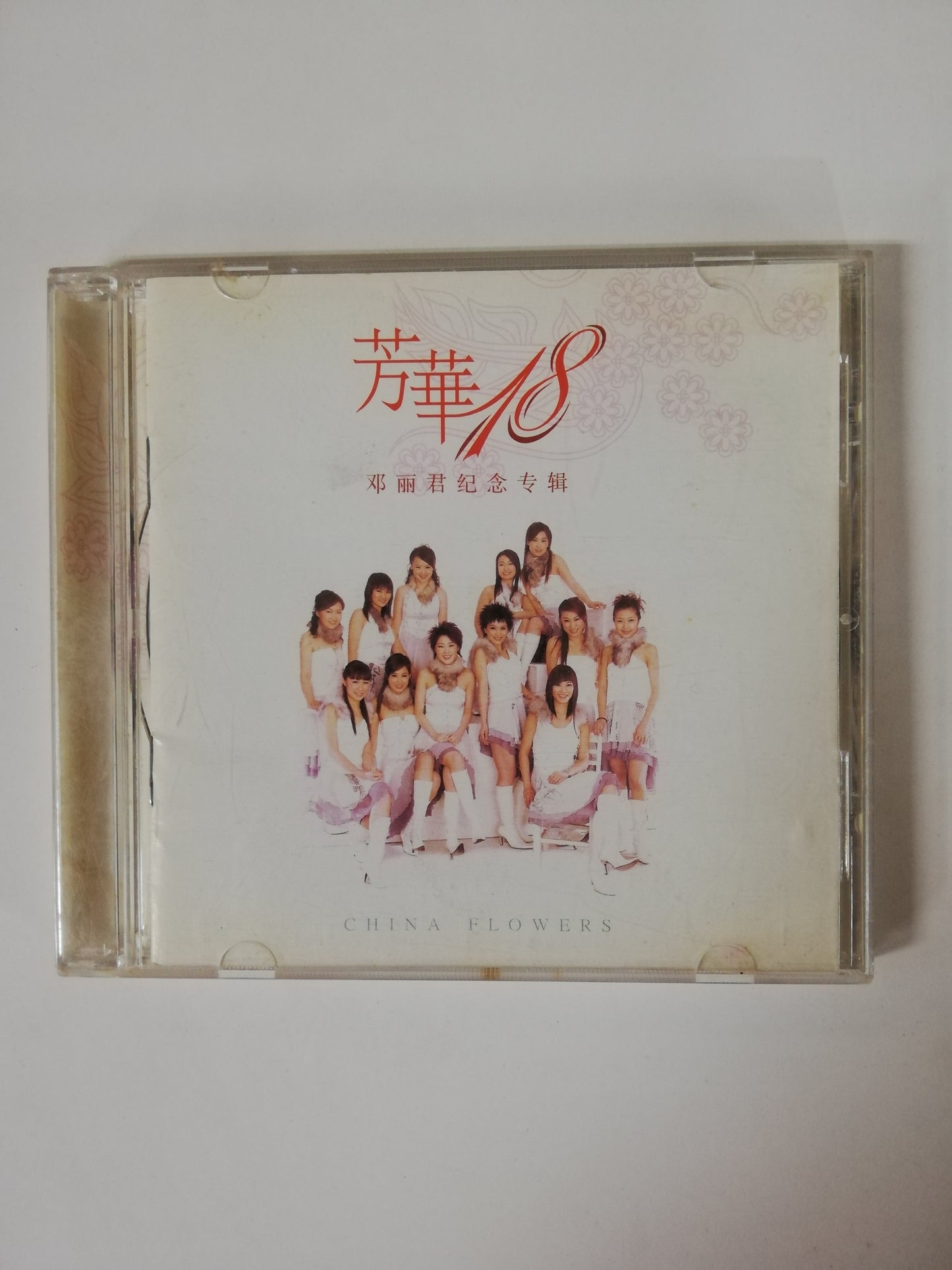 CD CHINA FLOWERS