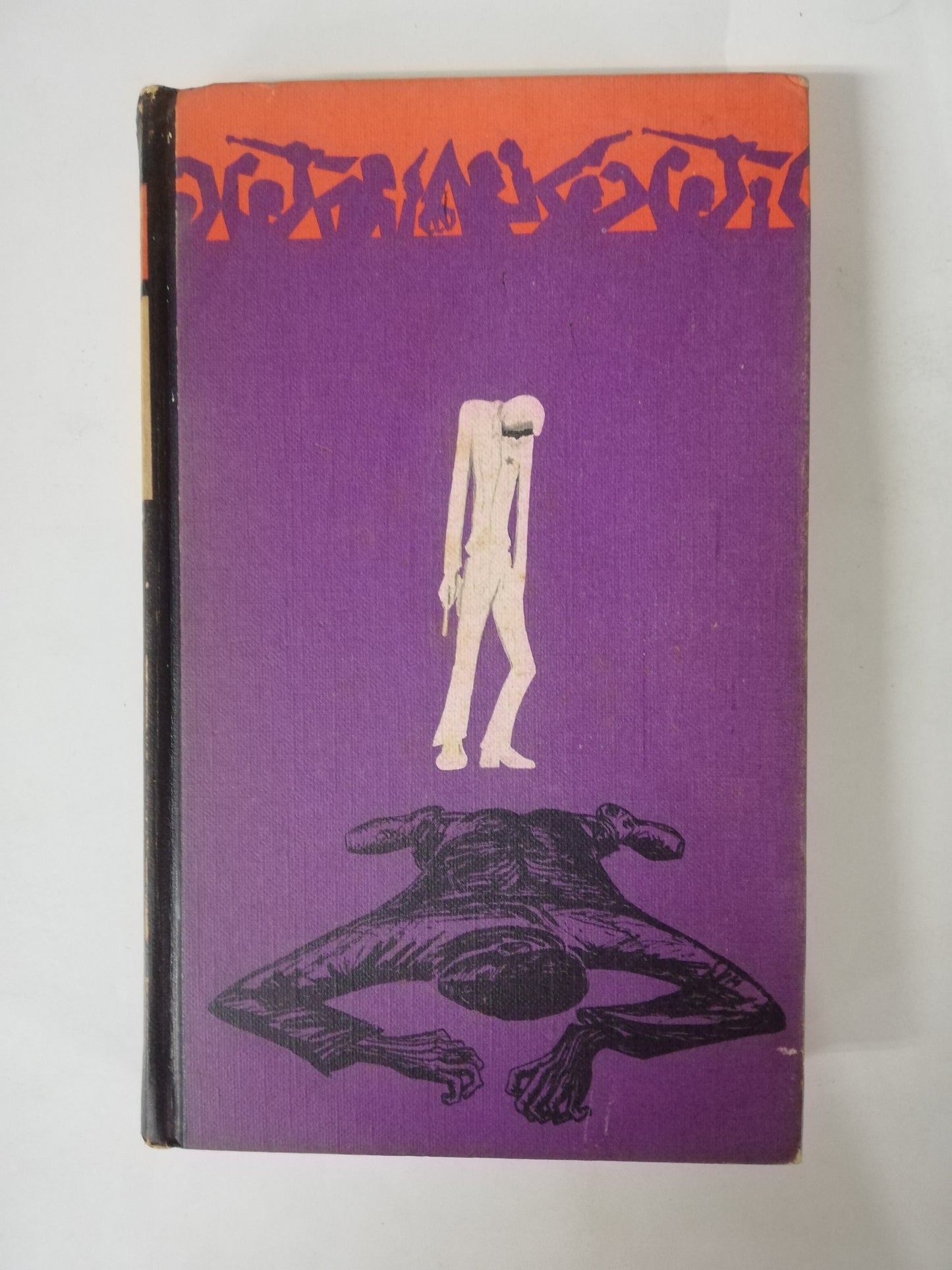 LA JAURIA HUMANA - HORTON FOOTE