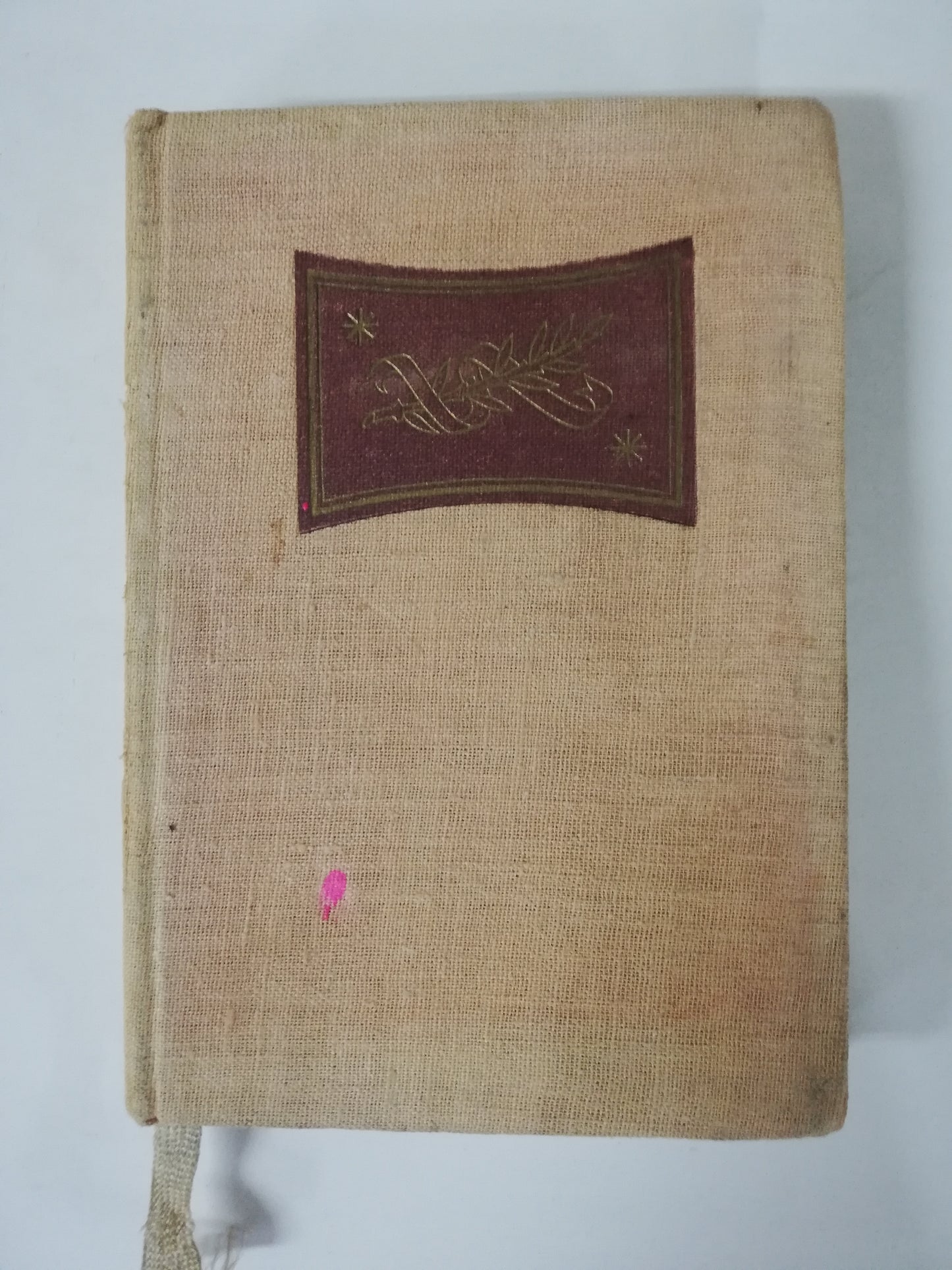 LISÍSTRATA / LAS TESMOFORIAS / LAS RANAS - ARISTÓFANES