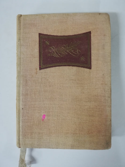 LISÍSTRATA / LAS TESMOFORIAS / LAS RANAS - ARISTÓFANES