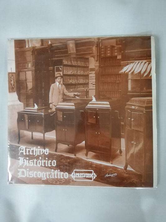 LP GUTY CARDENAS - ARCHIVO HISTÓRICO DISCOGRÁFICO PRELUDIO