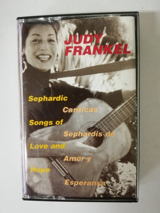 CASSETTE JUDY FRANKEL - CANTICAS SEPHARDIS DE AMOR Y ESPERANZA