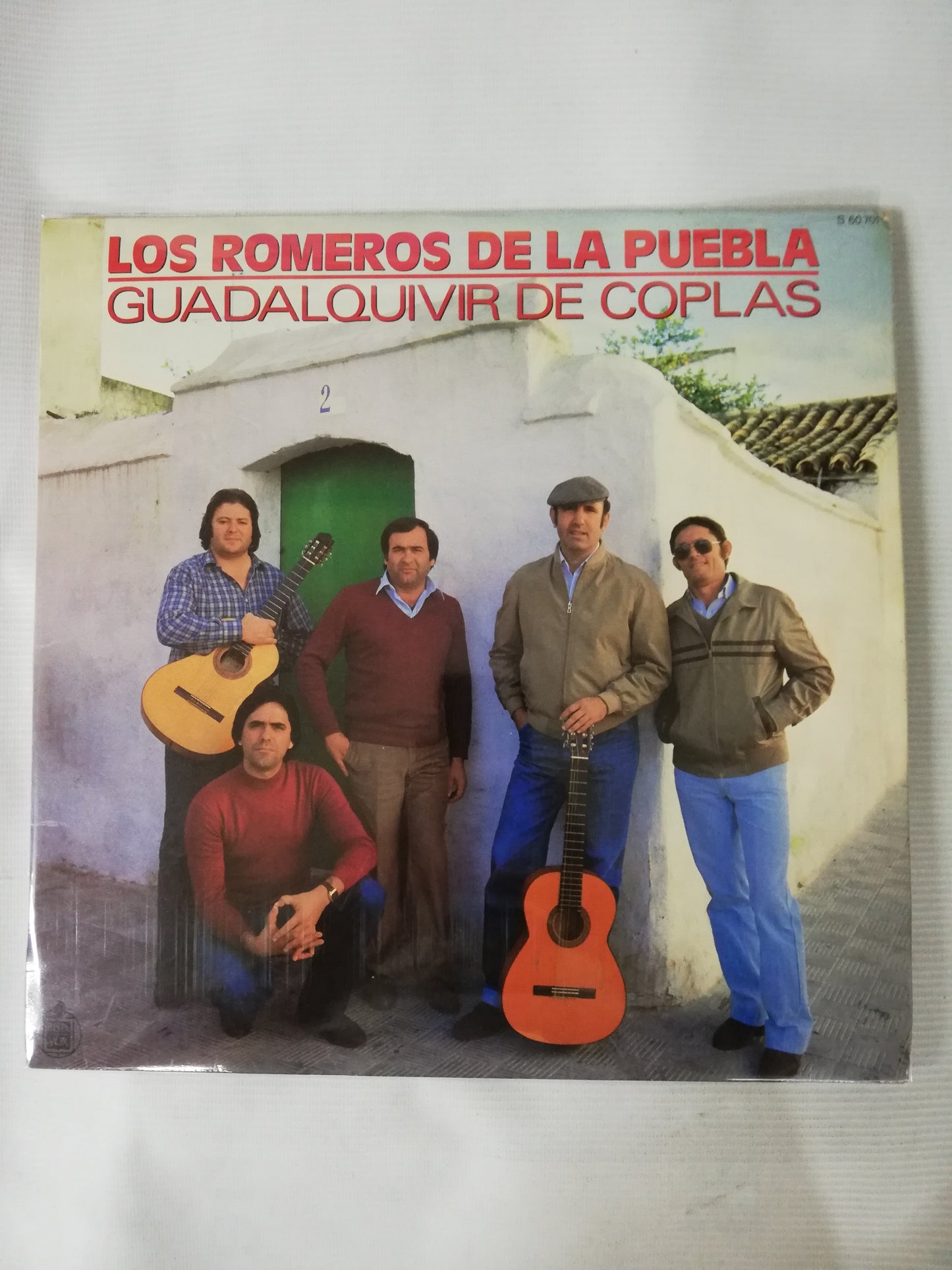 LP LOS ROMEROS DE LA PUEBLA - GUADALQUIVIR DE COPLAS