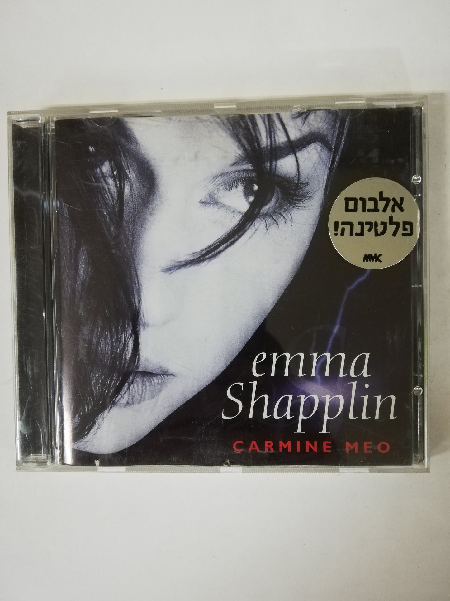 CD EMMA SHAPPLIN - CARMINE MEO