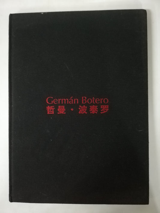 GERMÁN BOTERO