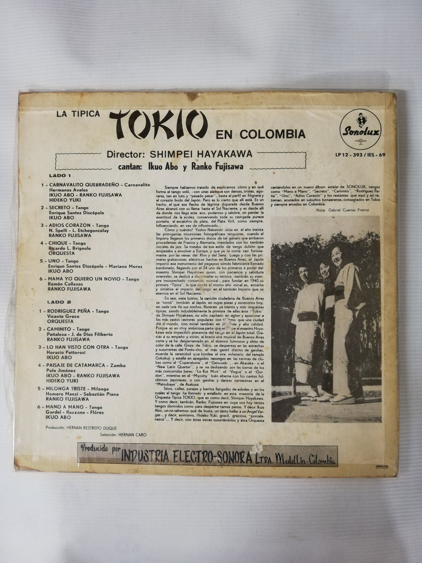 LP LA TIPICA TOKIO EN COLOMBIA - CANTAN: IKUO ABO Y RANKO FUJISAWA