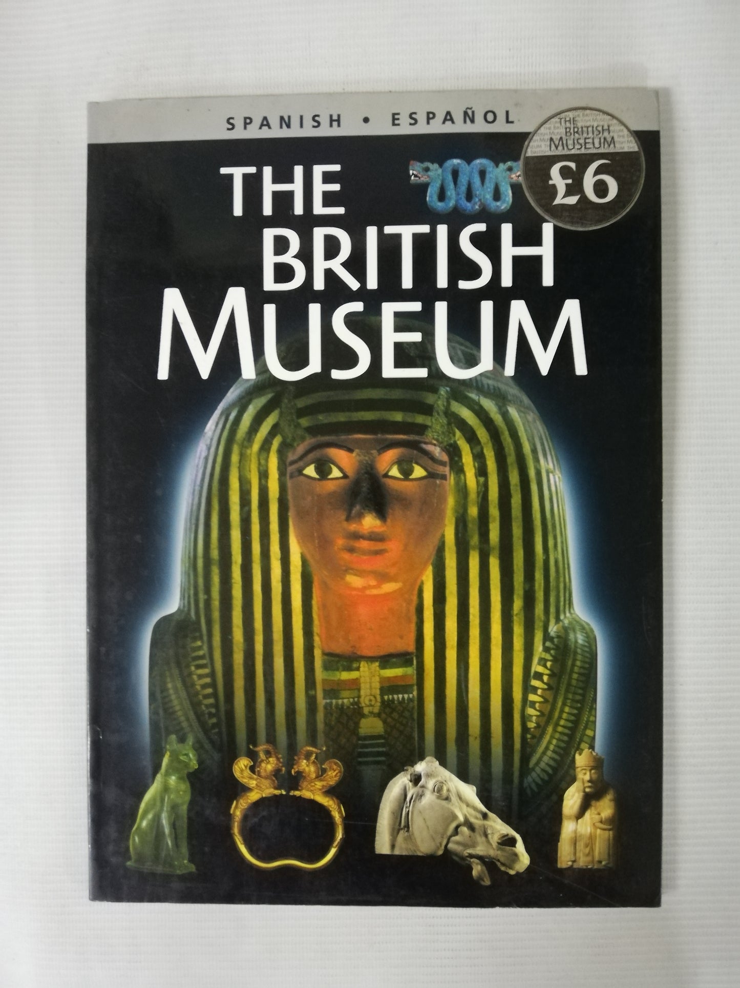 THE BRITISH MUSEUM
