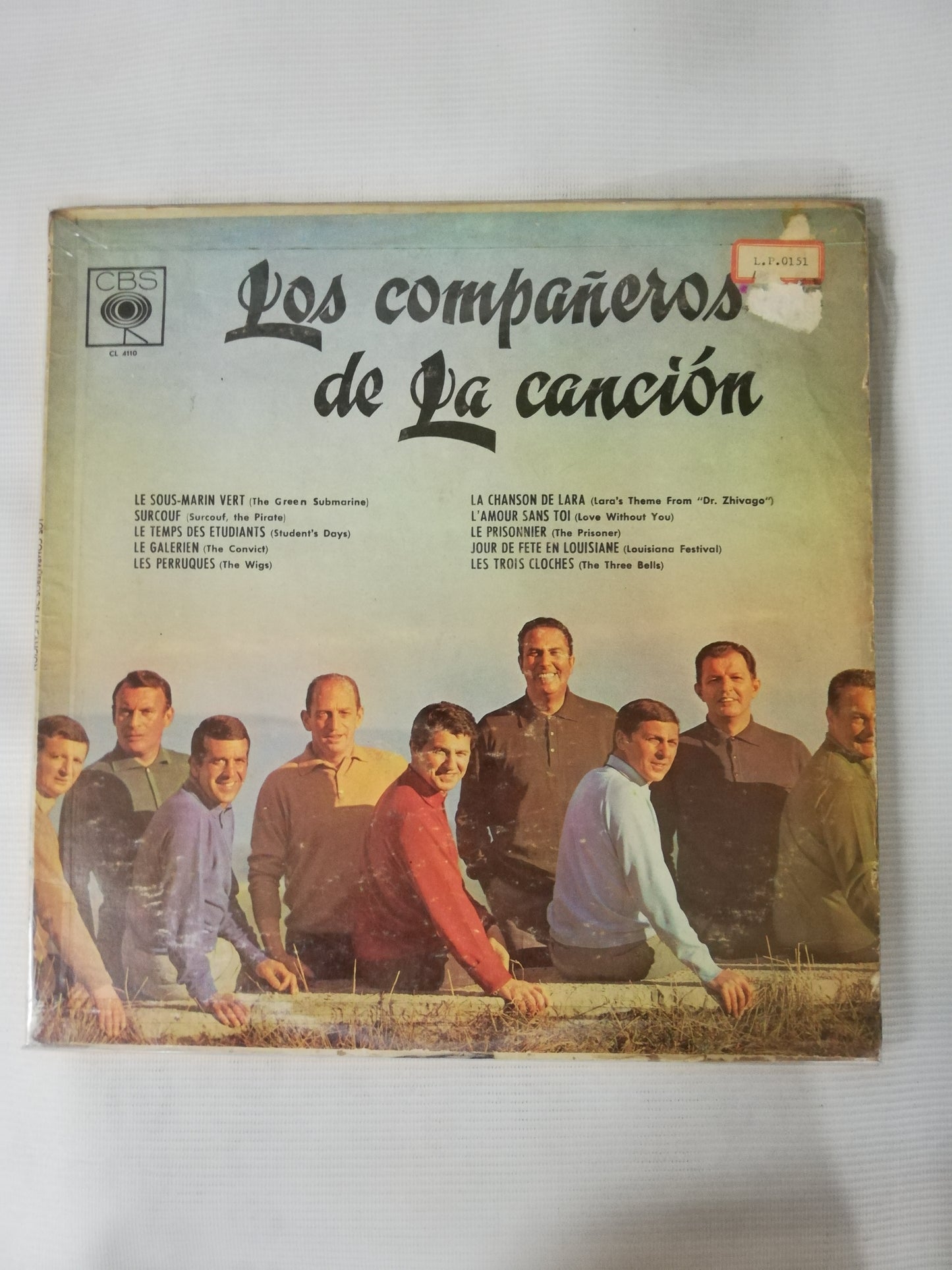 LP LOS COMPAÑEROS DE LA CANCIÓN - LOS COMPAÑEROS DE LA CANCIÓN