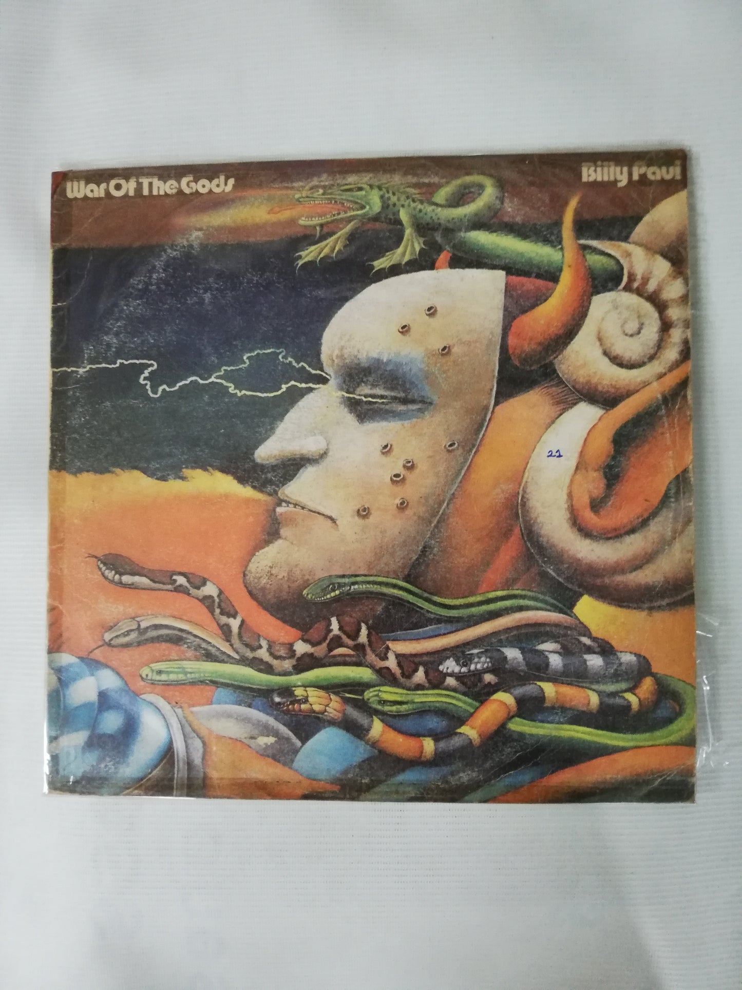 LP BILLY PAUL - WAR OF THE GODS