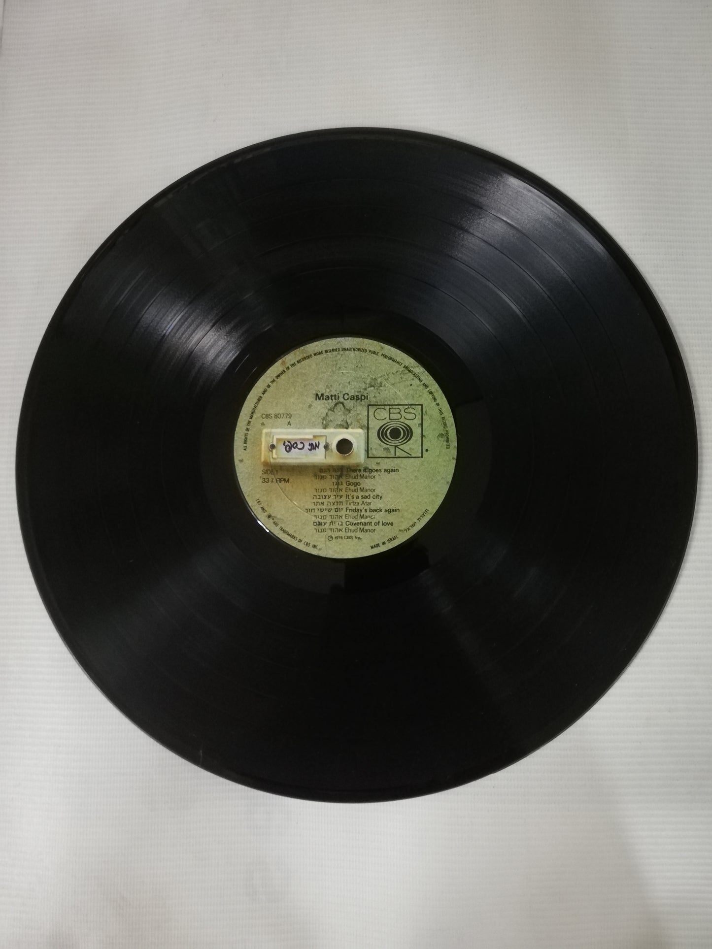 LP MATTI CASPI - MATTI CASPI