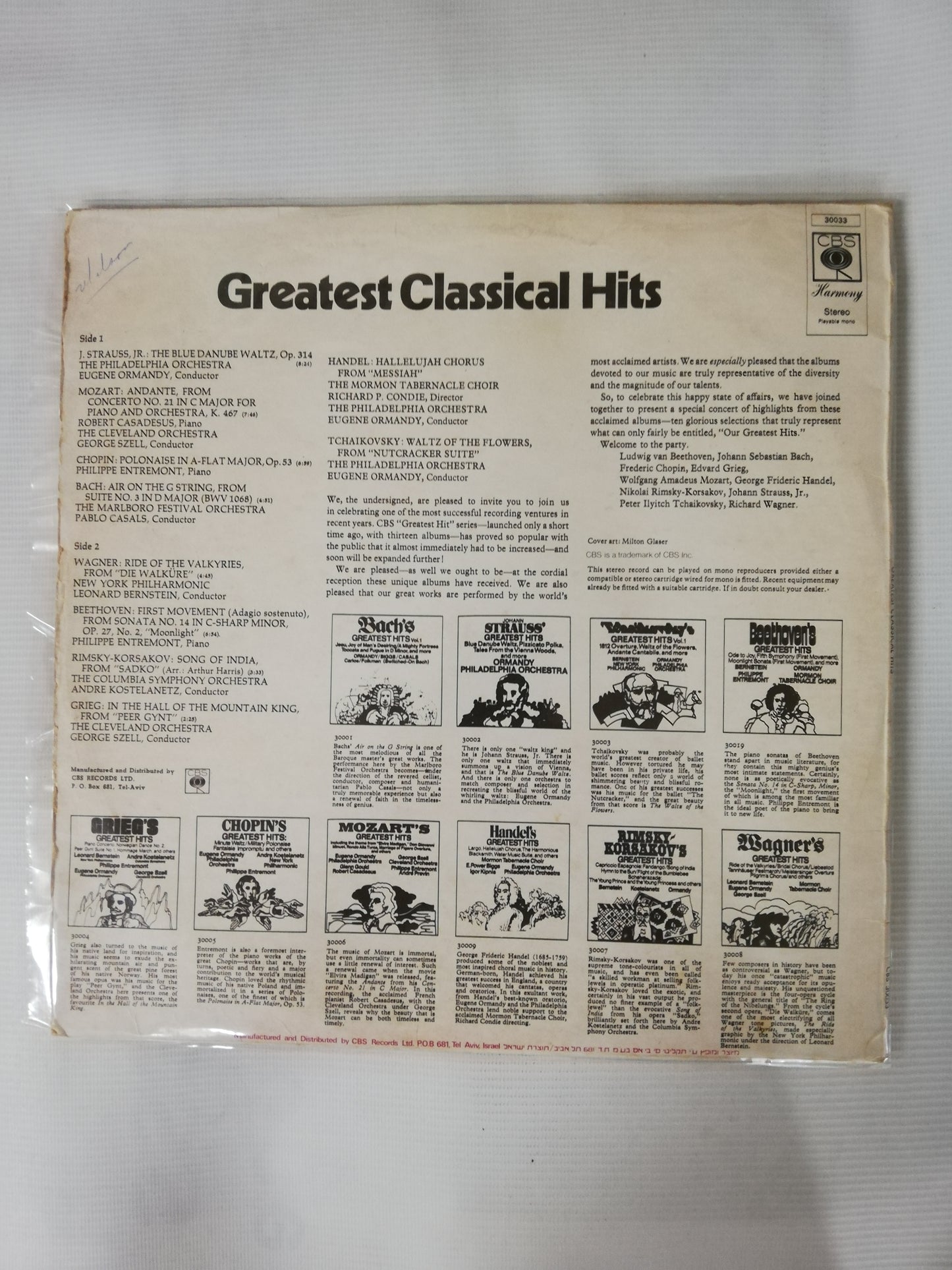 LP GREATEST CLASSICAL HITS - VARIOS INTÉRPRETES