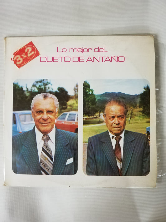 LP DUETO DE ANTAÑO - LO MEJOR DEL DUETO DE ANTAÑO - VINYL X 3