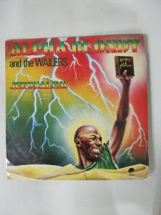 LP ALPHA BLONY AND THE WAILERS - JERUSALEM