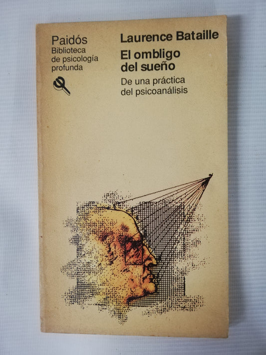 EL OMBLIGO DEL SUEÑO - LAURENCE BATAILLE