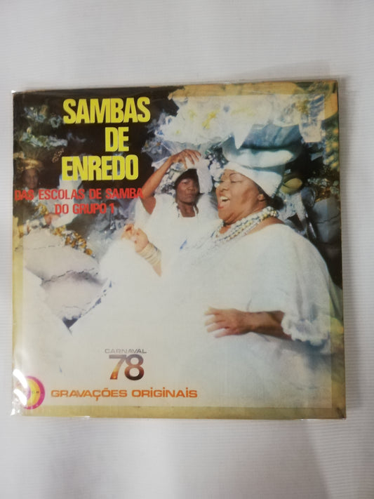 LP SAMBAS DE ENREDO - DAS ESCOLAS DE SAMBA DO GRUPO 1