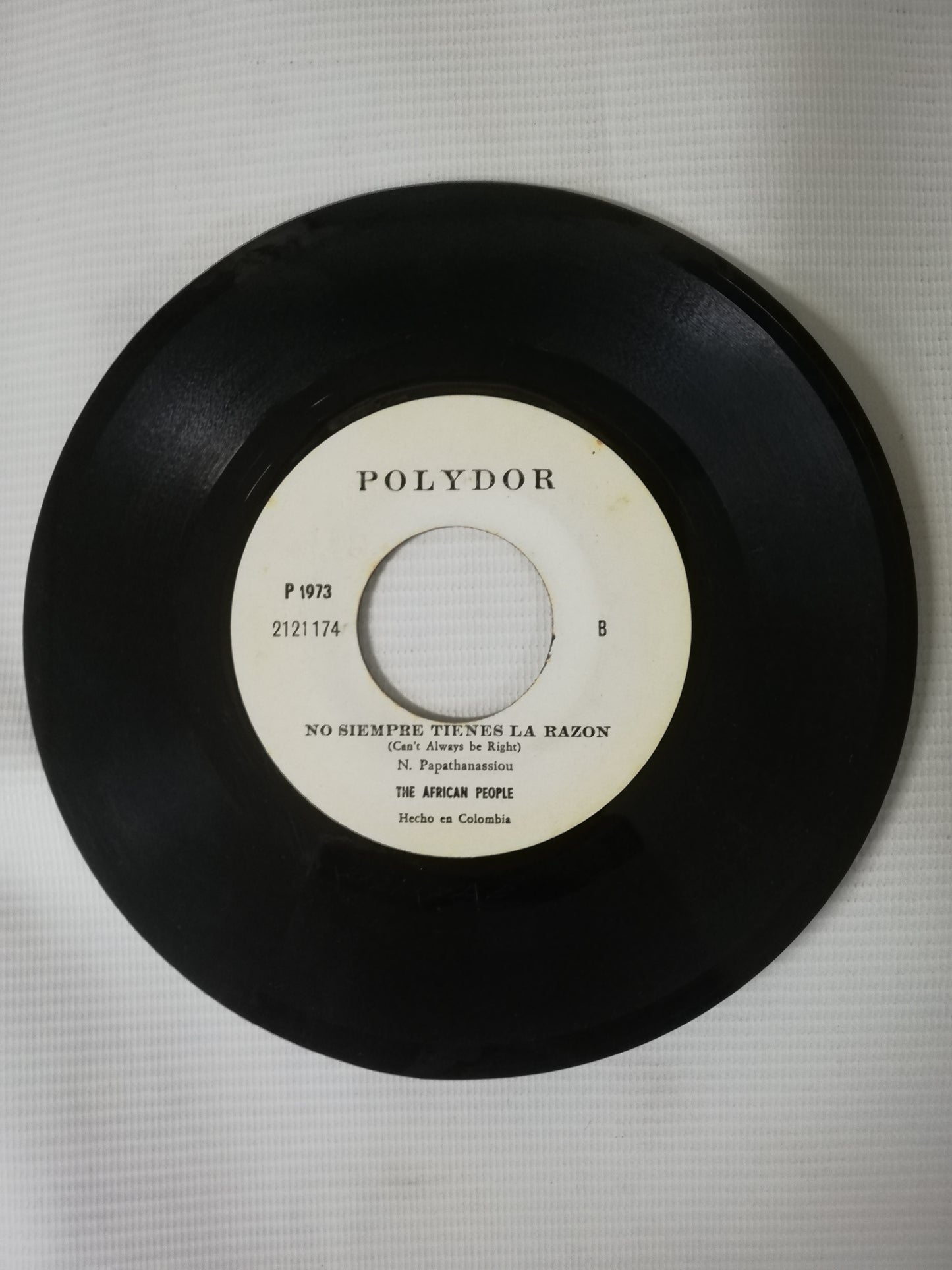 VINILO THE AFRICAN PEOPLE - KA KA DA KOFI / NO SIEMPRE TIENES LA RAZON