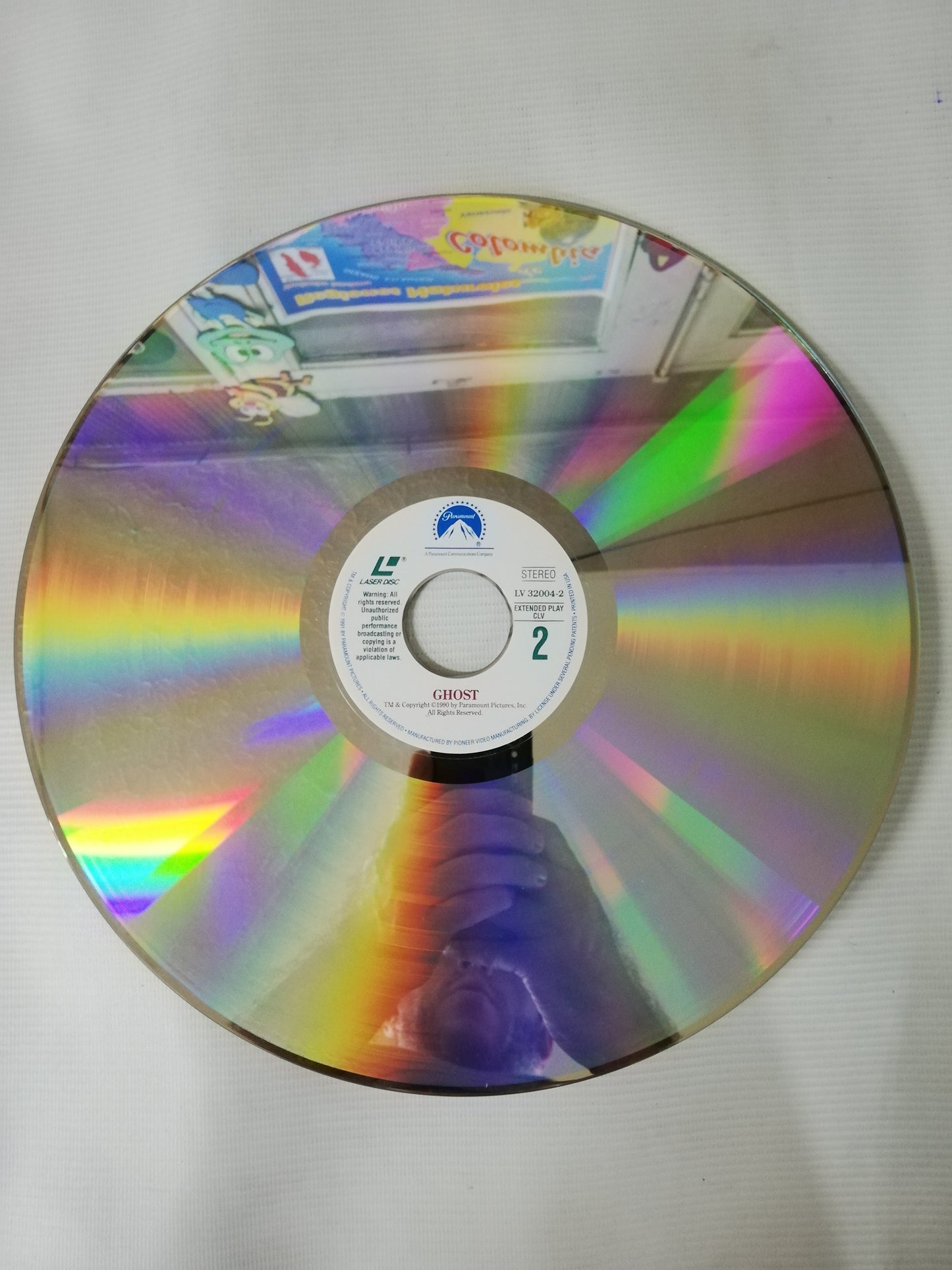 LASER DISC GHOST