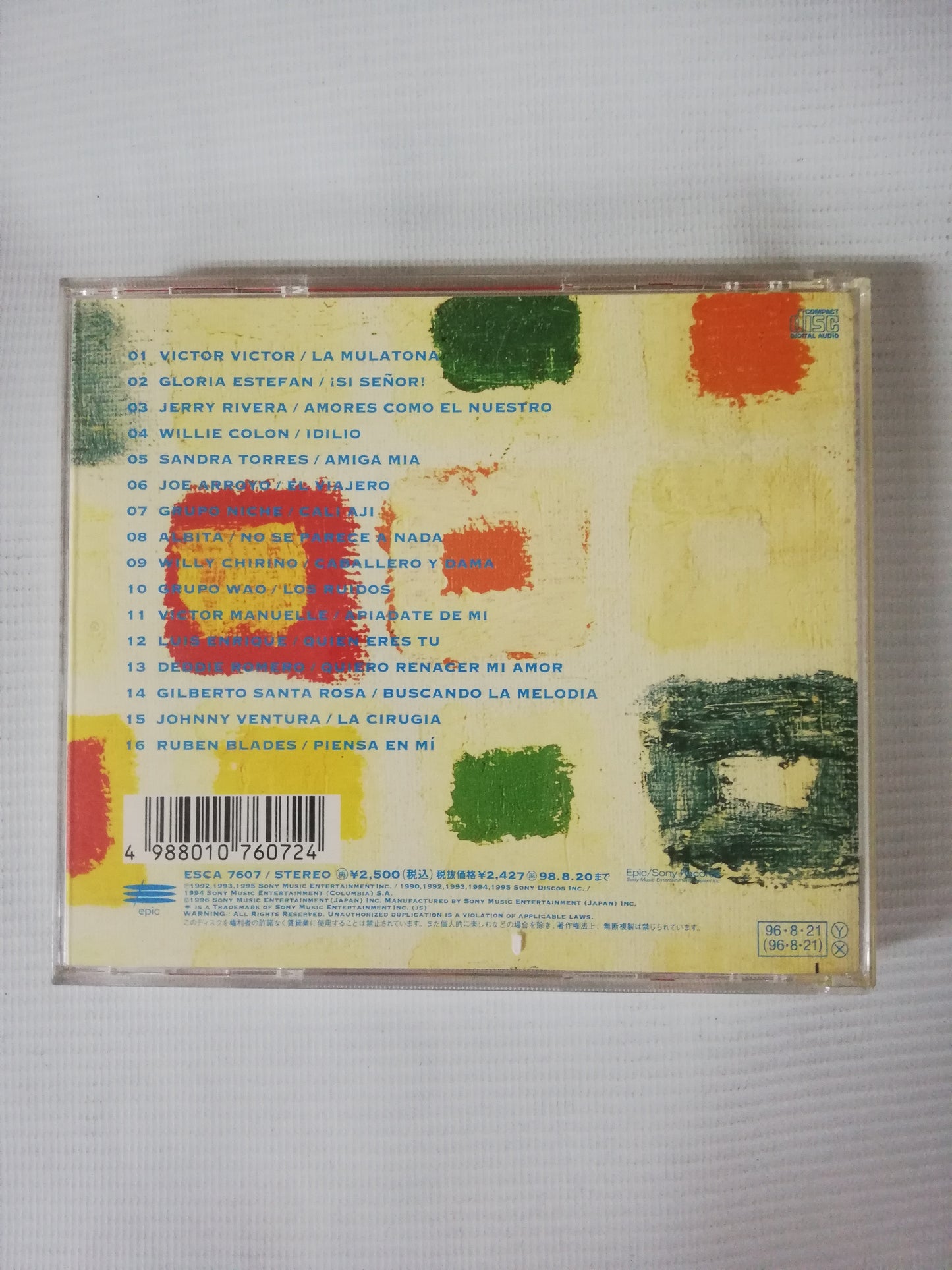 CD SALSA MIX - VARIOS INTÉRPRETES