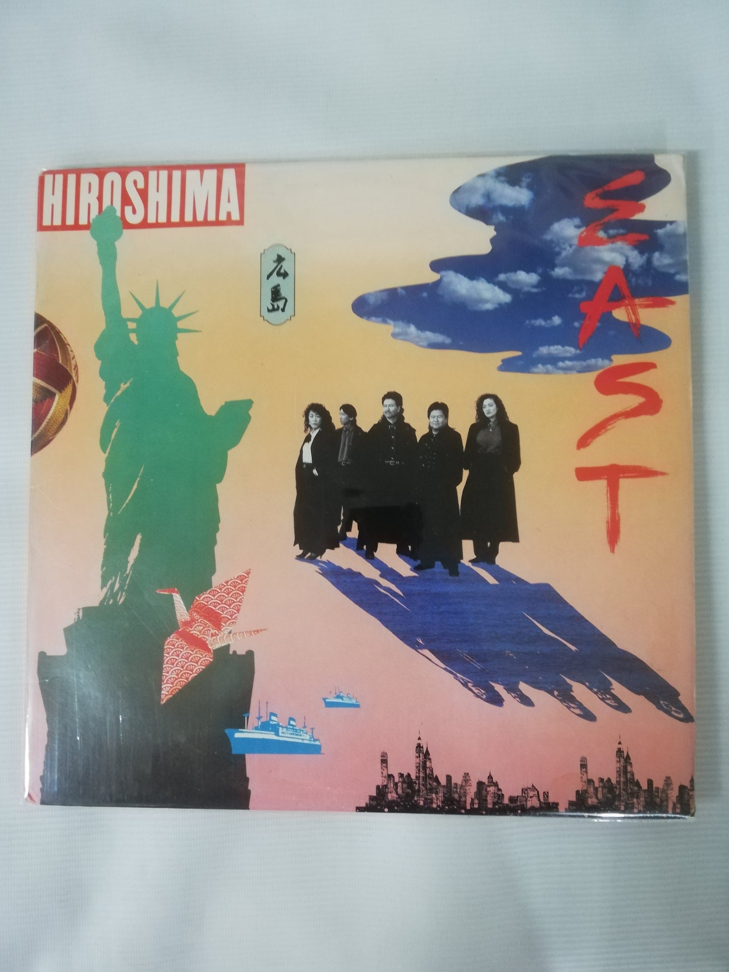 LP HIROSHIMA - EAST