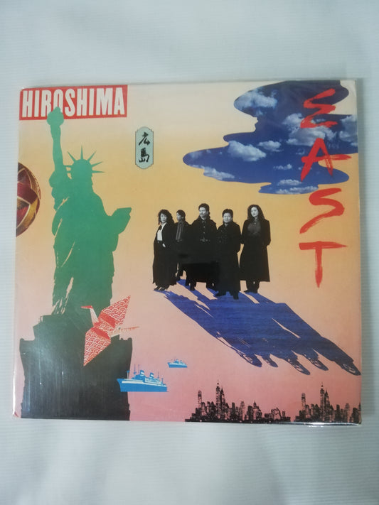LP HIROSHIMA - EAST