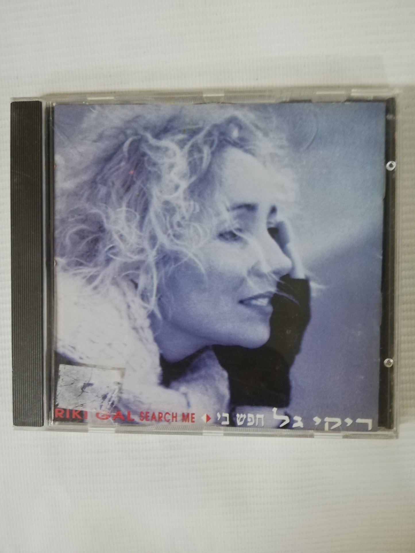 CD RIKI GAL - SEARCH ME
