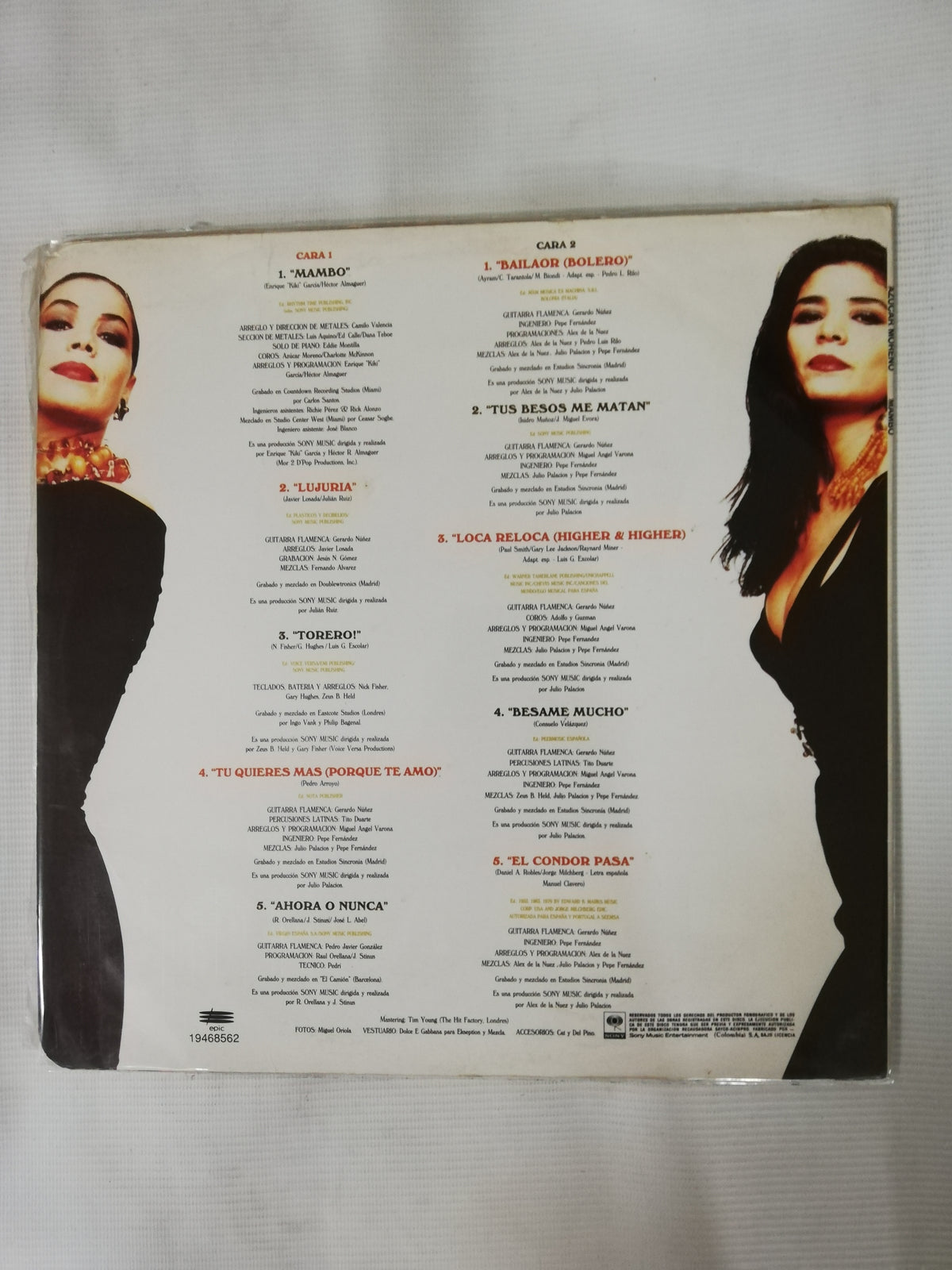 LP AZUCAR MORENO - MAMBO