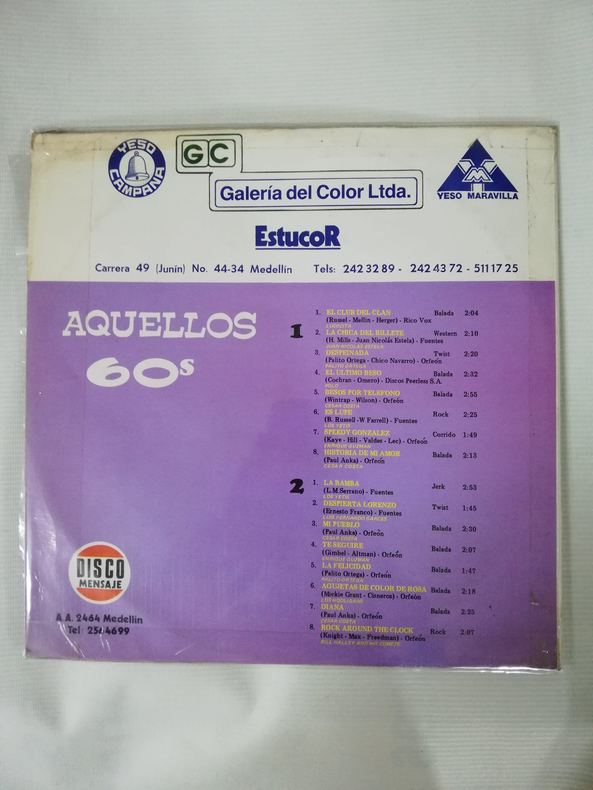 LP AQUELLOS 60´S - VARIOS INTÉRPRETES