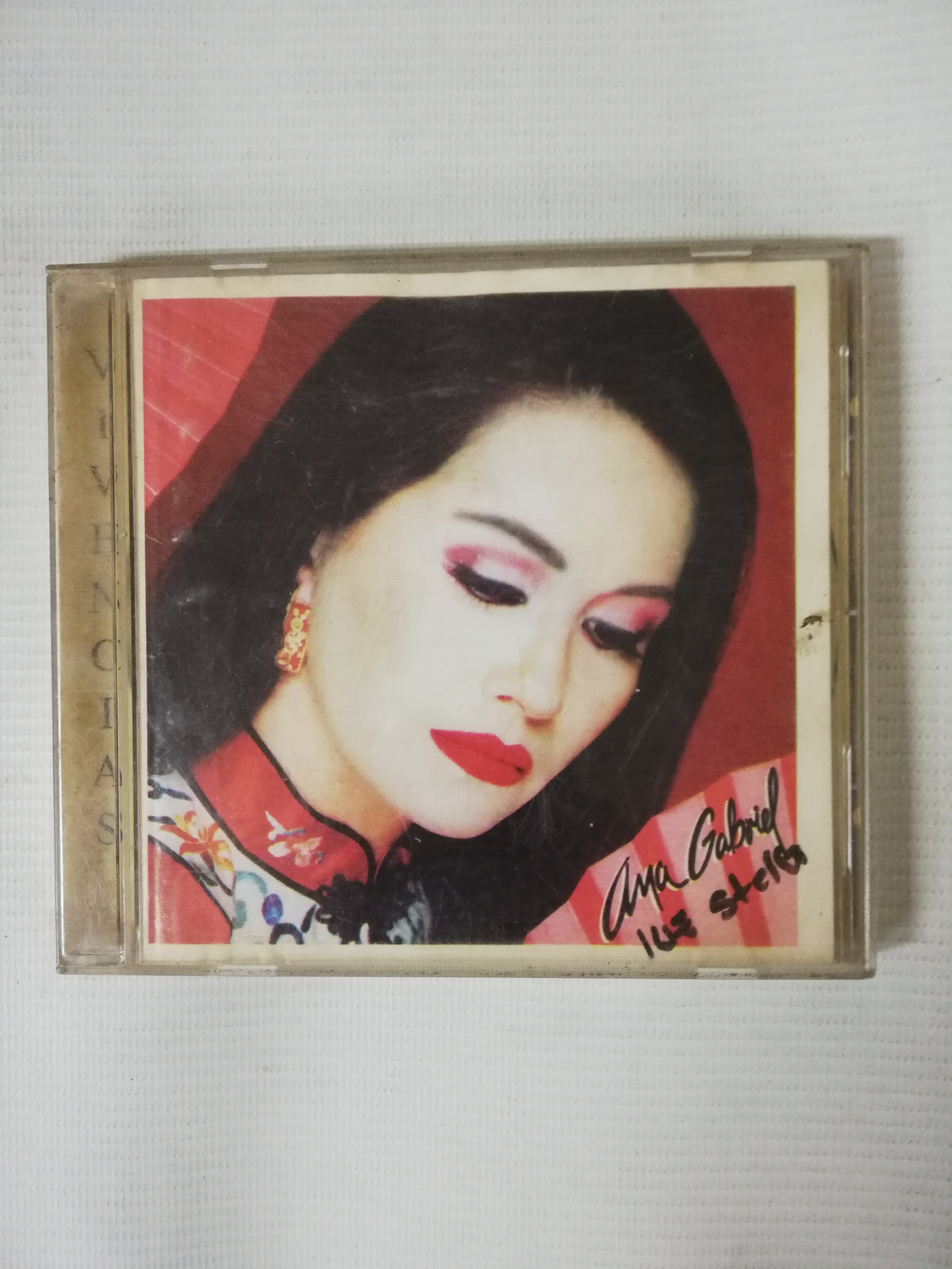 CD ANA GABRIEL - VIVENCIAS