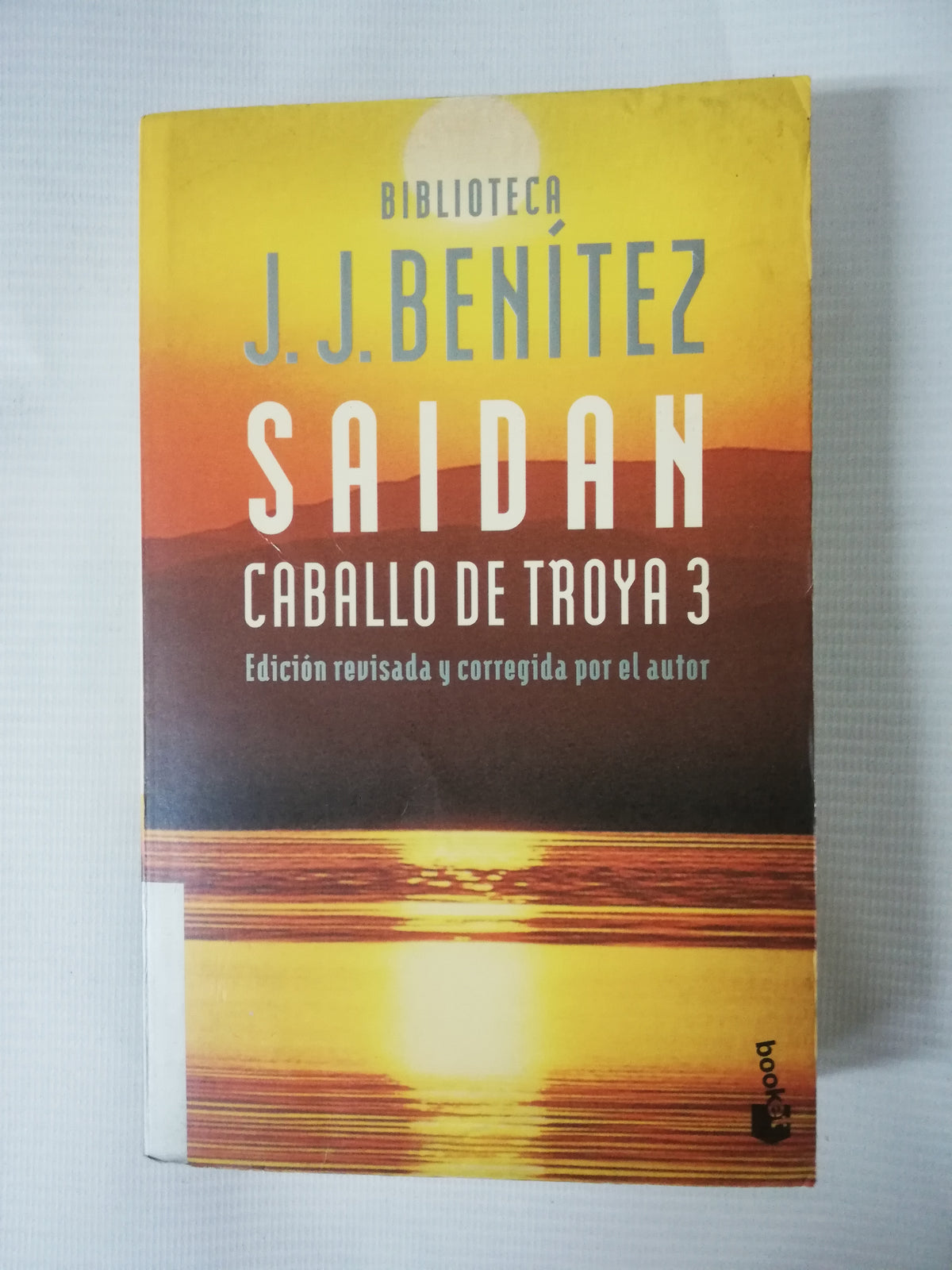 SAIDAN: CABALLO DE TROYA 3 - J.J. BENITEZ