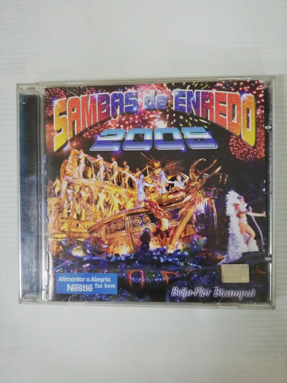 CD SAMBA DE ENREDO - SAMBA DE ENREDO 2005
