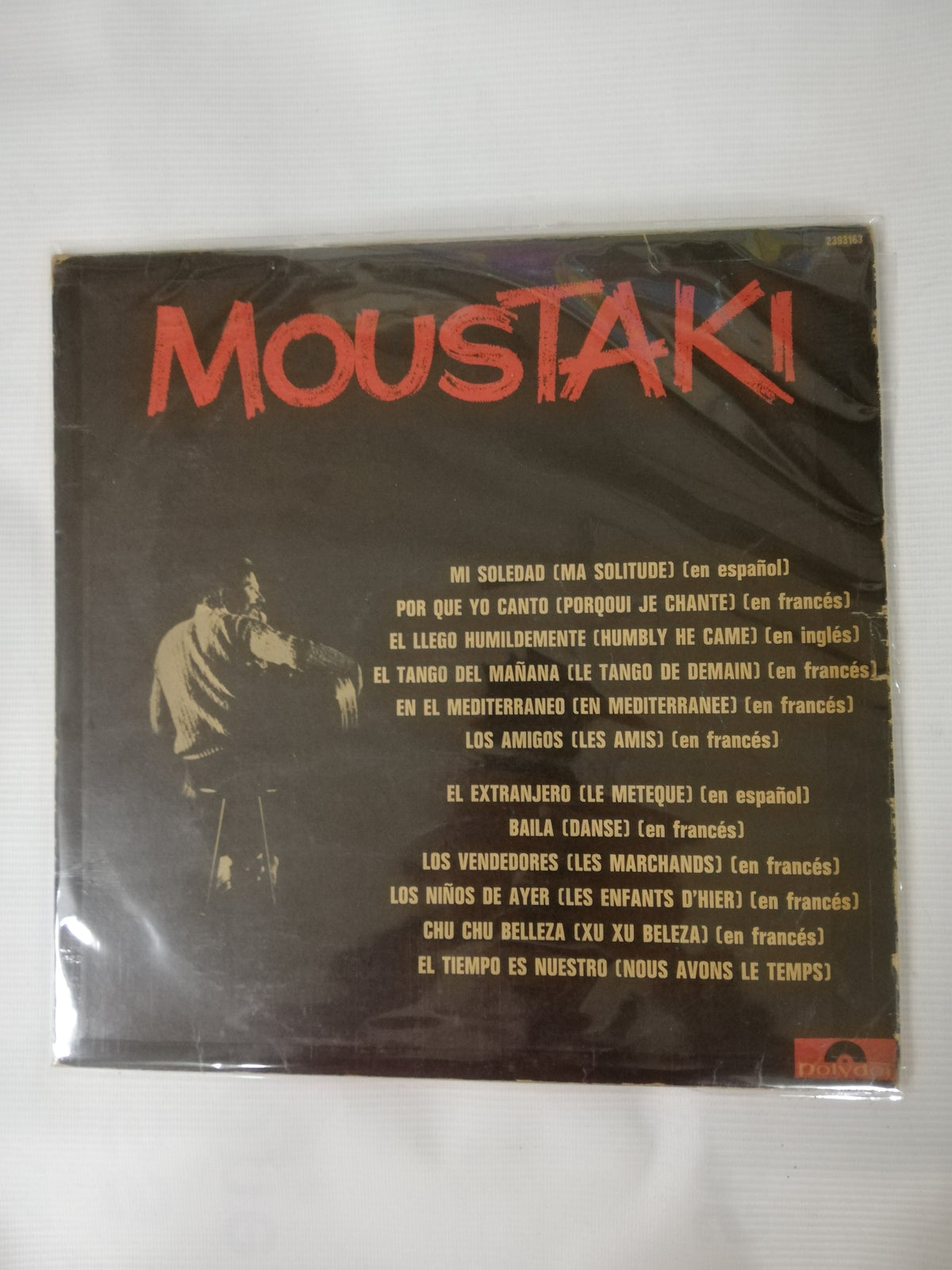 LP GEORGES MOUSTAKI - GEORGES MOUSTAKI