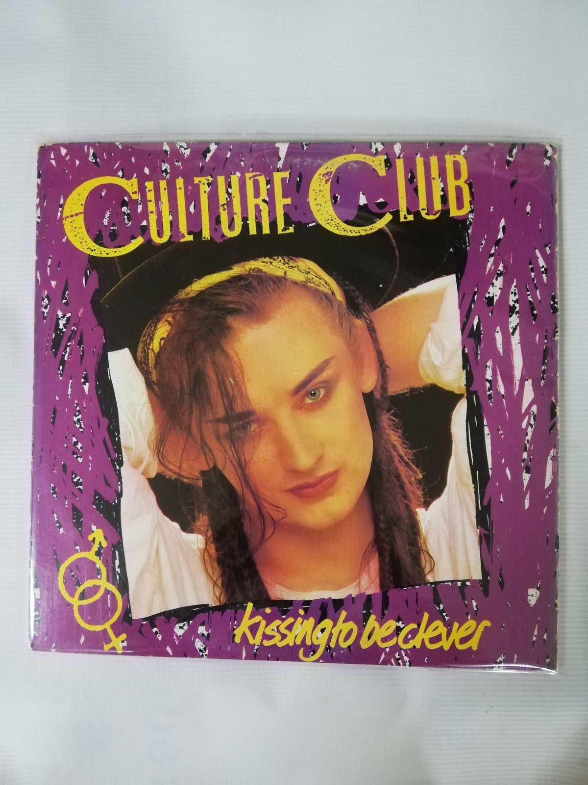 LP CULTURE CLUB - KISSING TO BE CLEVER