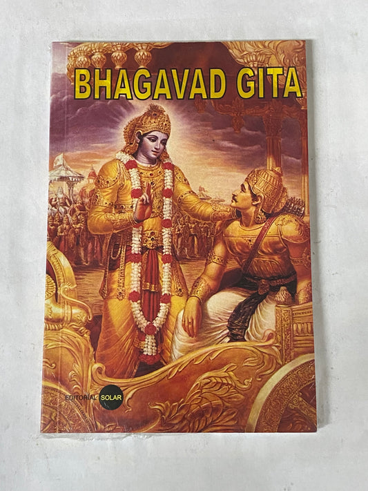 BHAGAVAD GITA