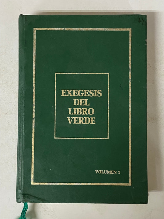 EXEGESIS DEL LIBRO VERDE VOLUMEN 1