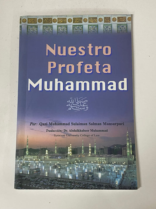 NUESTRO PROFETA MUHAMMAD- QAZI MUHAMMAD